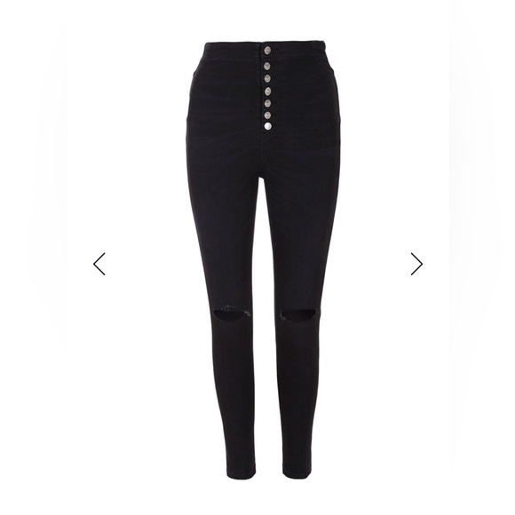 Sold ❌Vintage 90s Guess skinny high rise denim stretchy size 38 - Picture 1 of 7